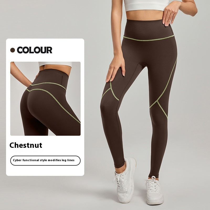 Line Contrast Color Yoga Pants Outdoor Mountaineering 7A Antibacterial Hip Lifting